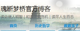 富士康跳楼事件有内幕吗？究竟是什么原因？