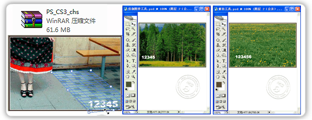 ps:去除图片上的文字8种基本方法(phophotoshop_在线ps图片)简单处理文字大全